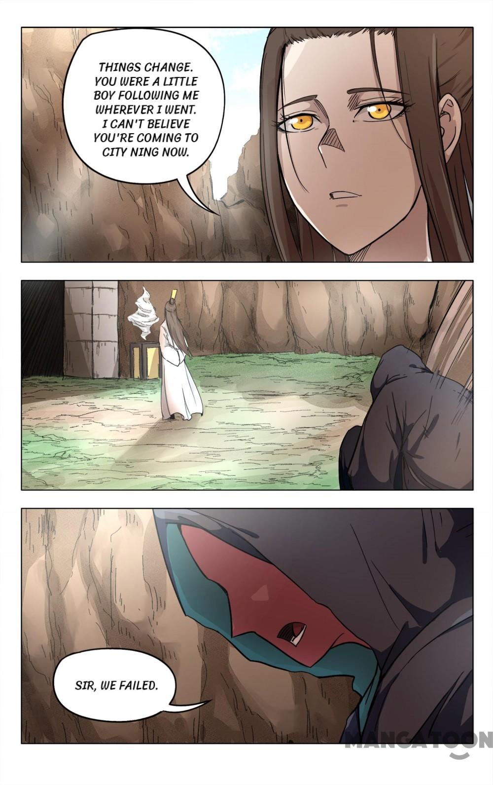 Page 2 of Chapter 258
