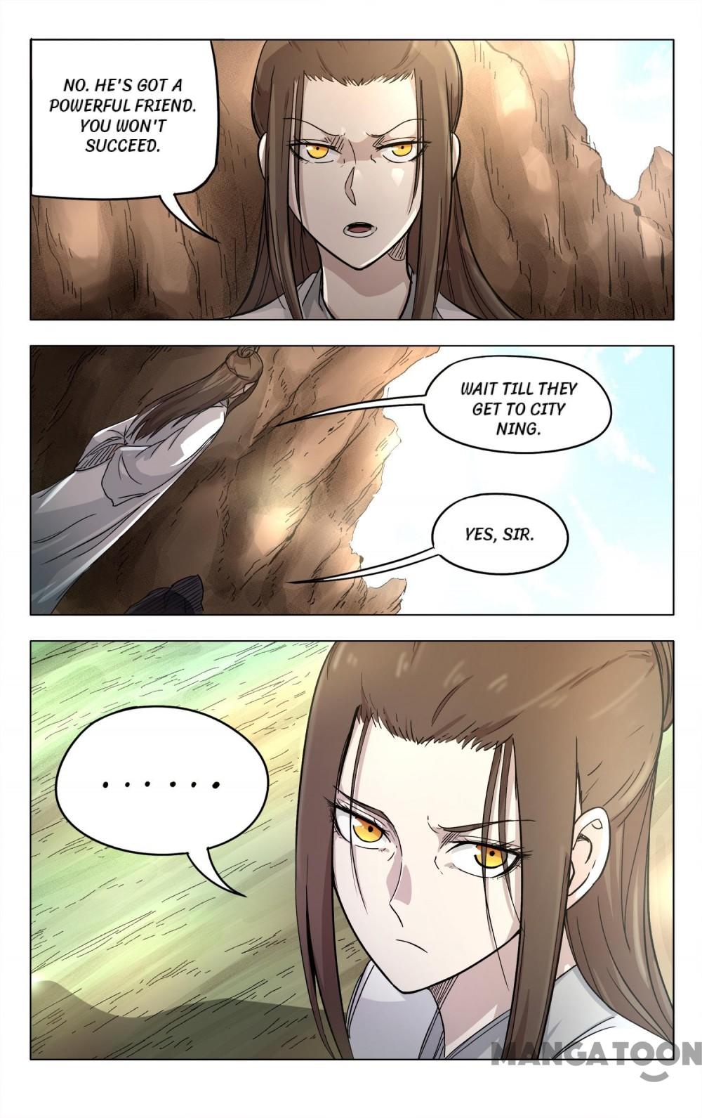 Page 4 of Chapter 258