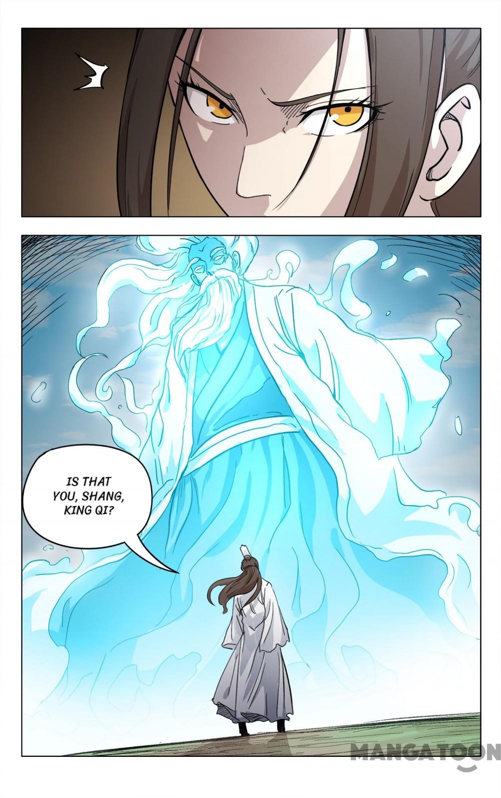 Page 8 of Chapter 258