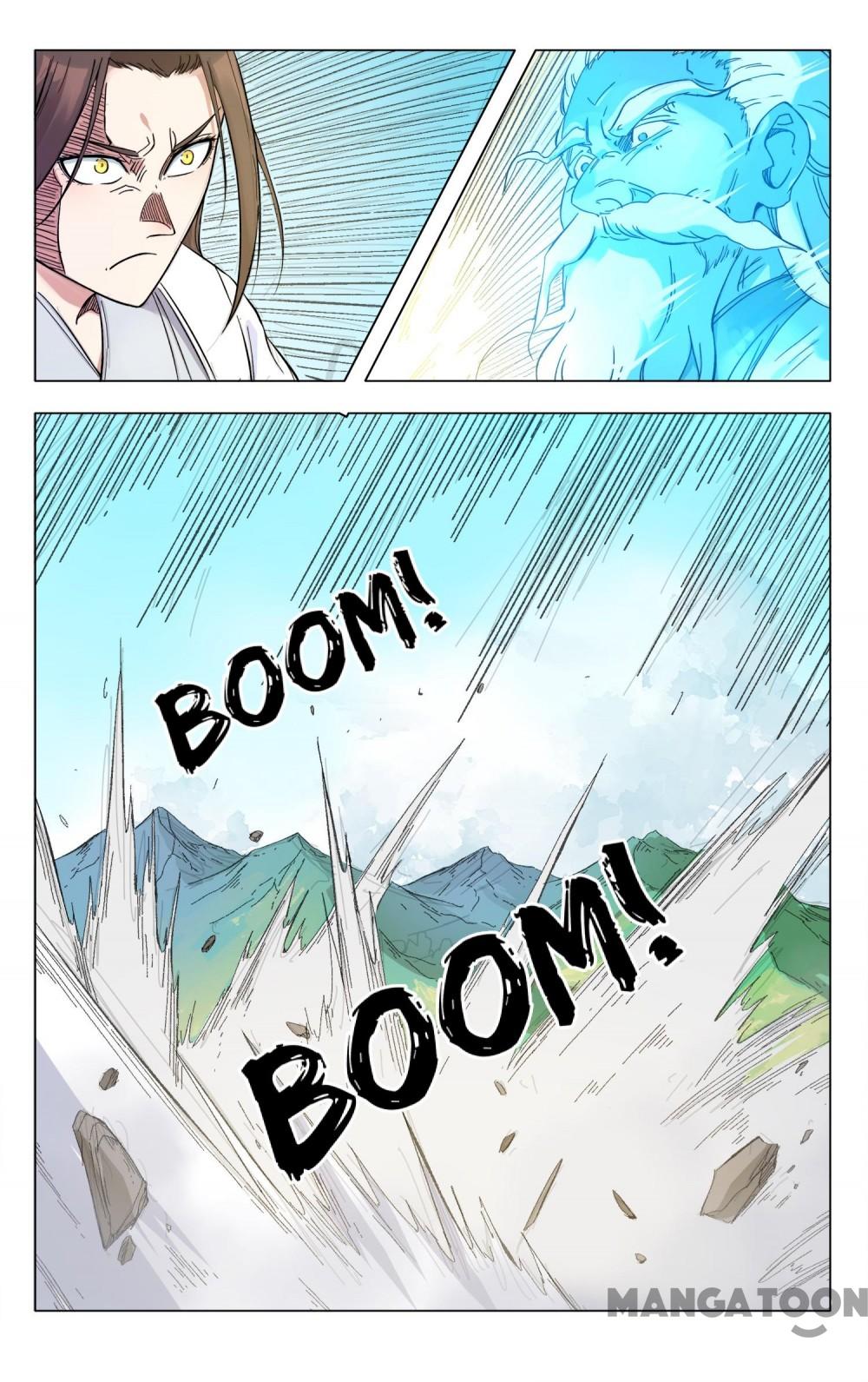 Page 1 of Chapter 259