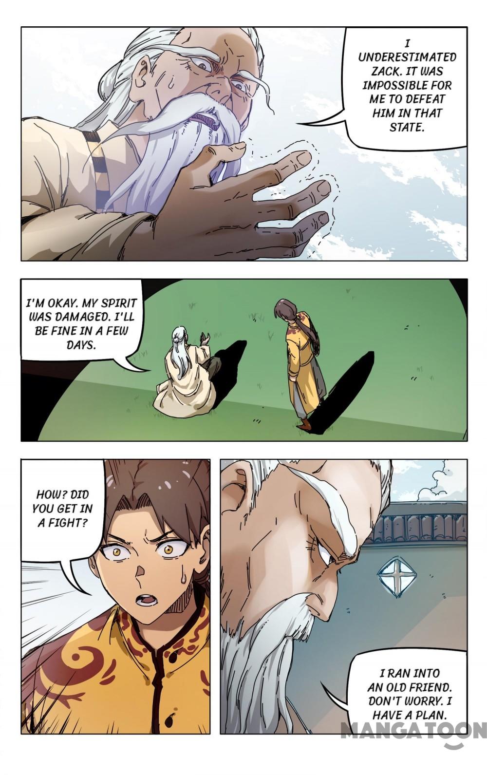 Page 6 of Chapter 259
