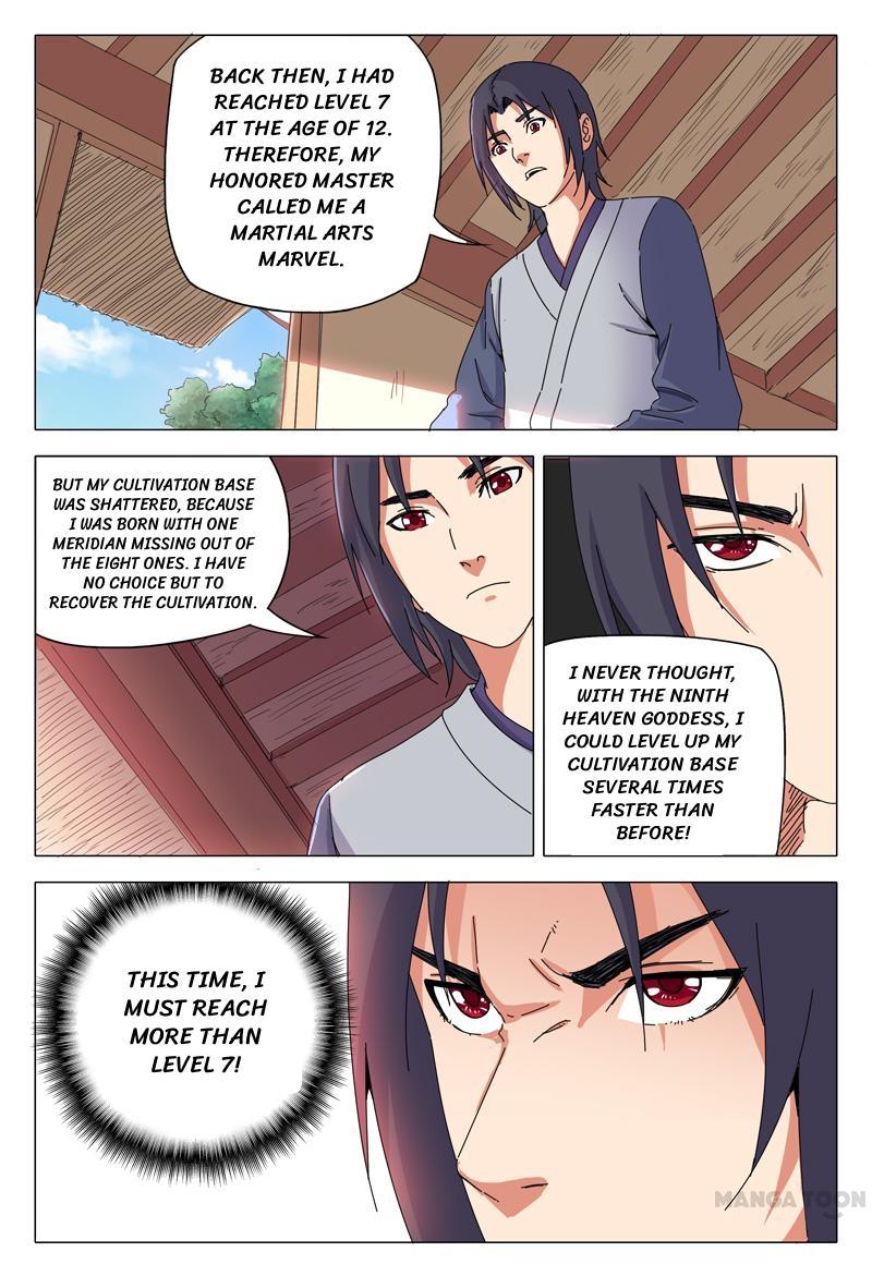 Page 1 of Chapter 26