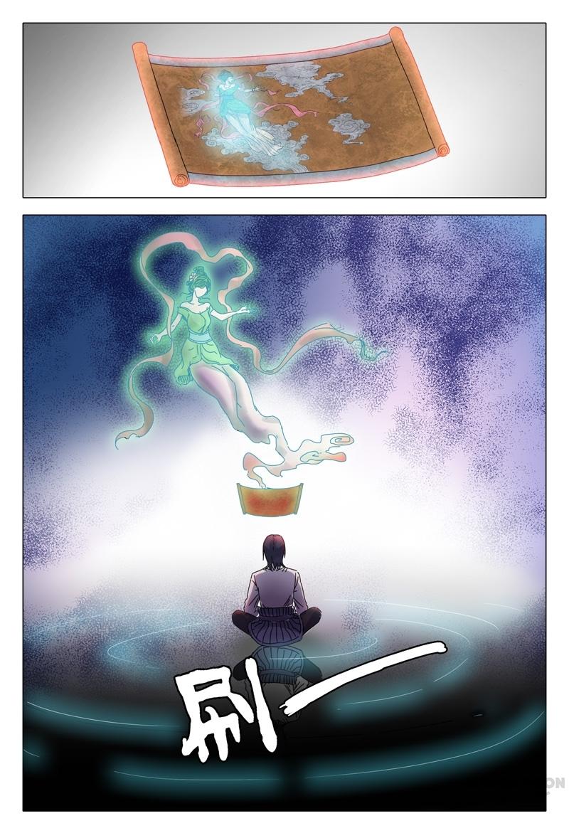 Page 3 of Chapter 26