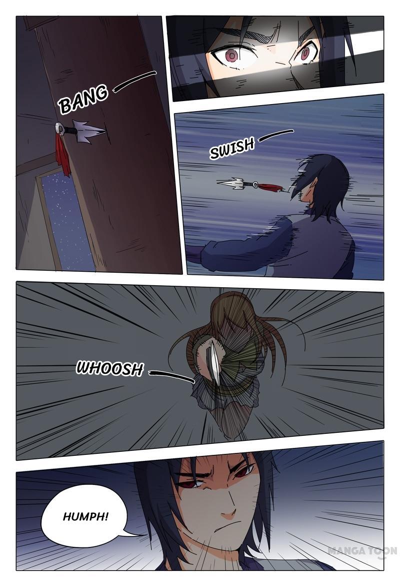 Page 9 of Chapter 26