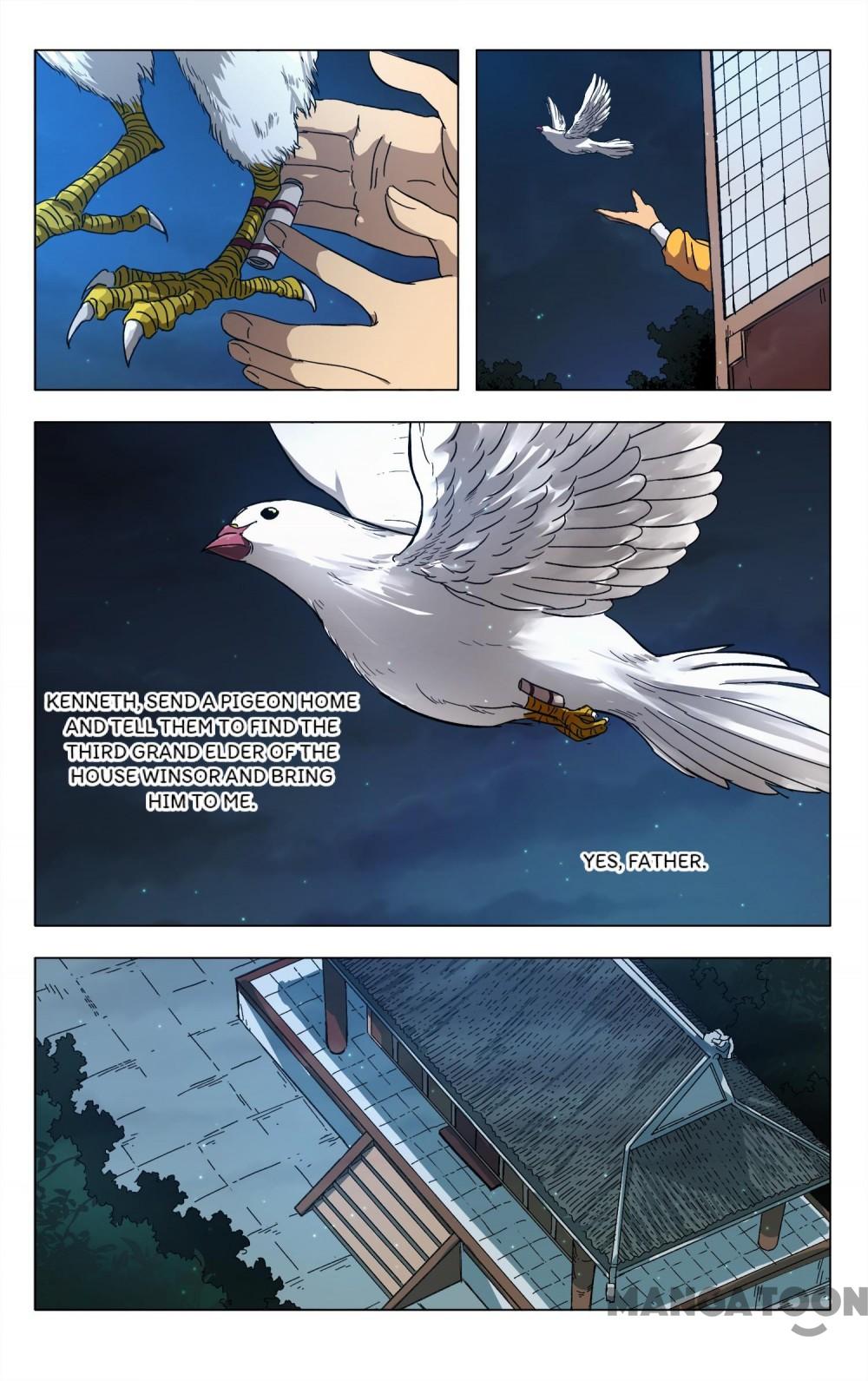 Page 1 of Chapter 260