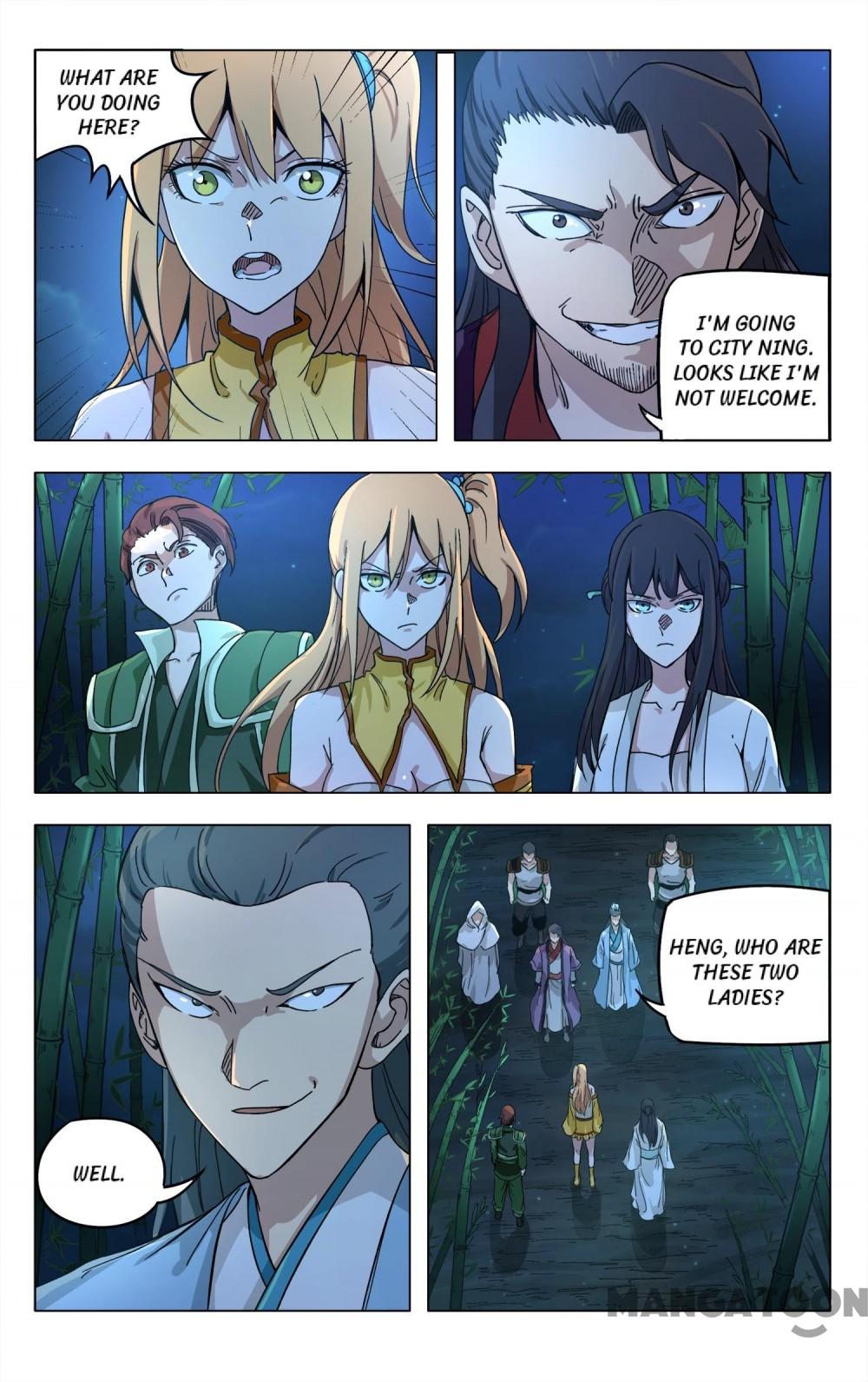 Page 1 of Chapter 261