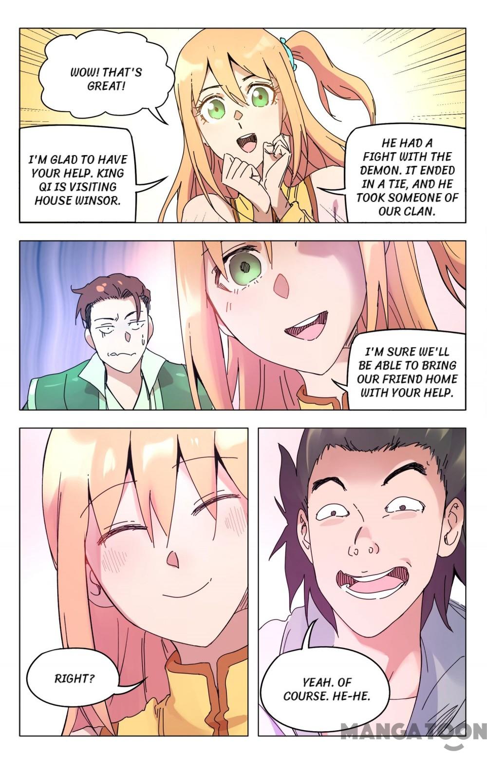 Page 1 of Chapter 262