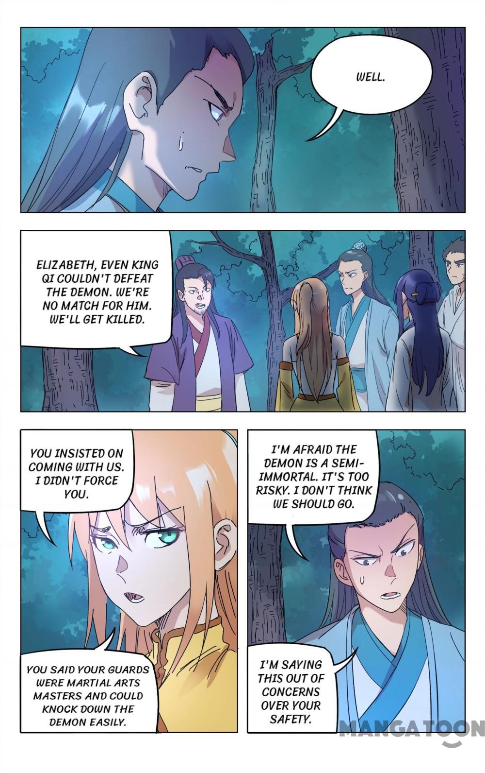 Page 4 of Chapter 262