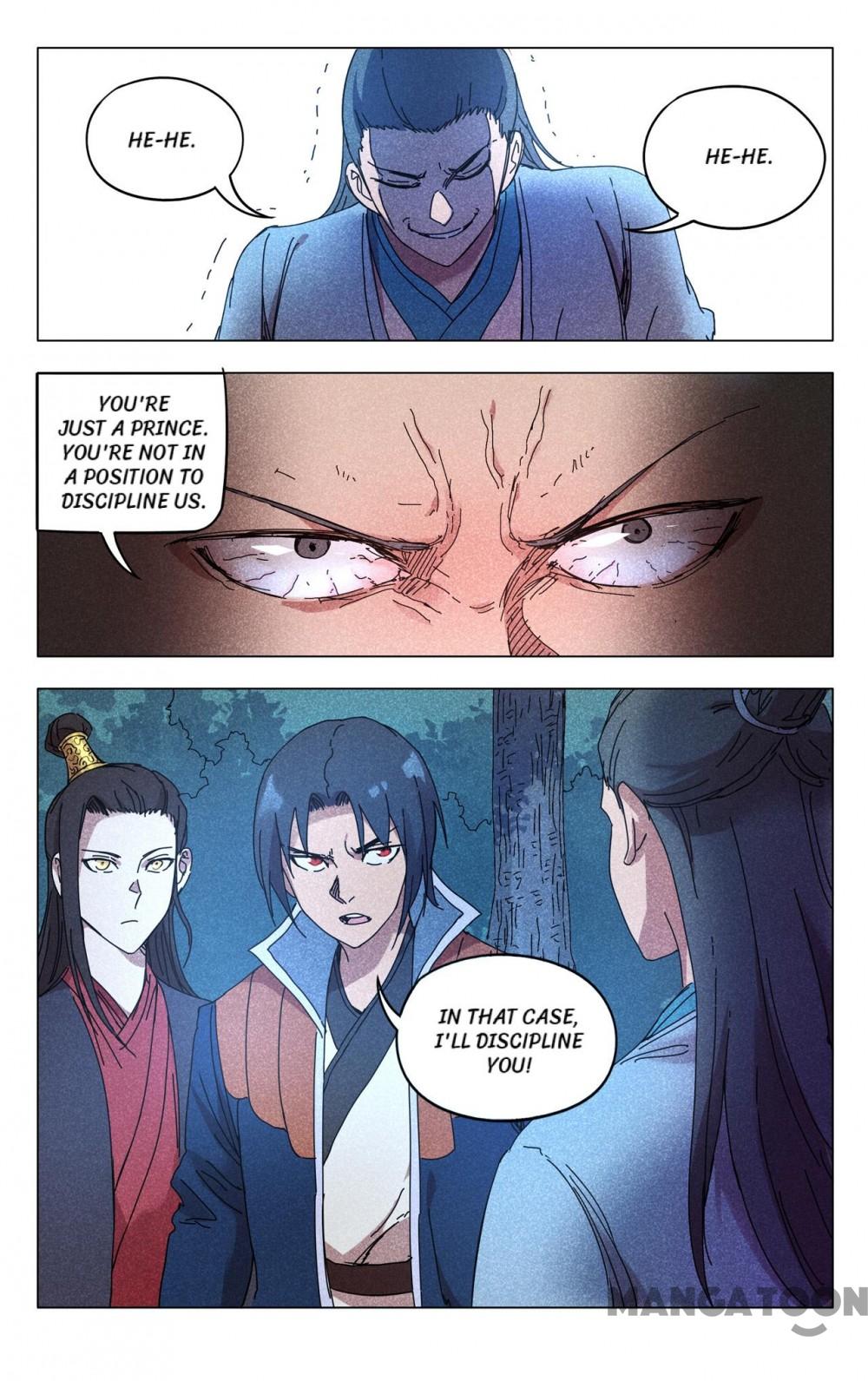 Page 2 of Chapter 265