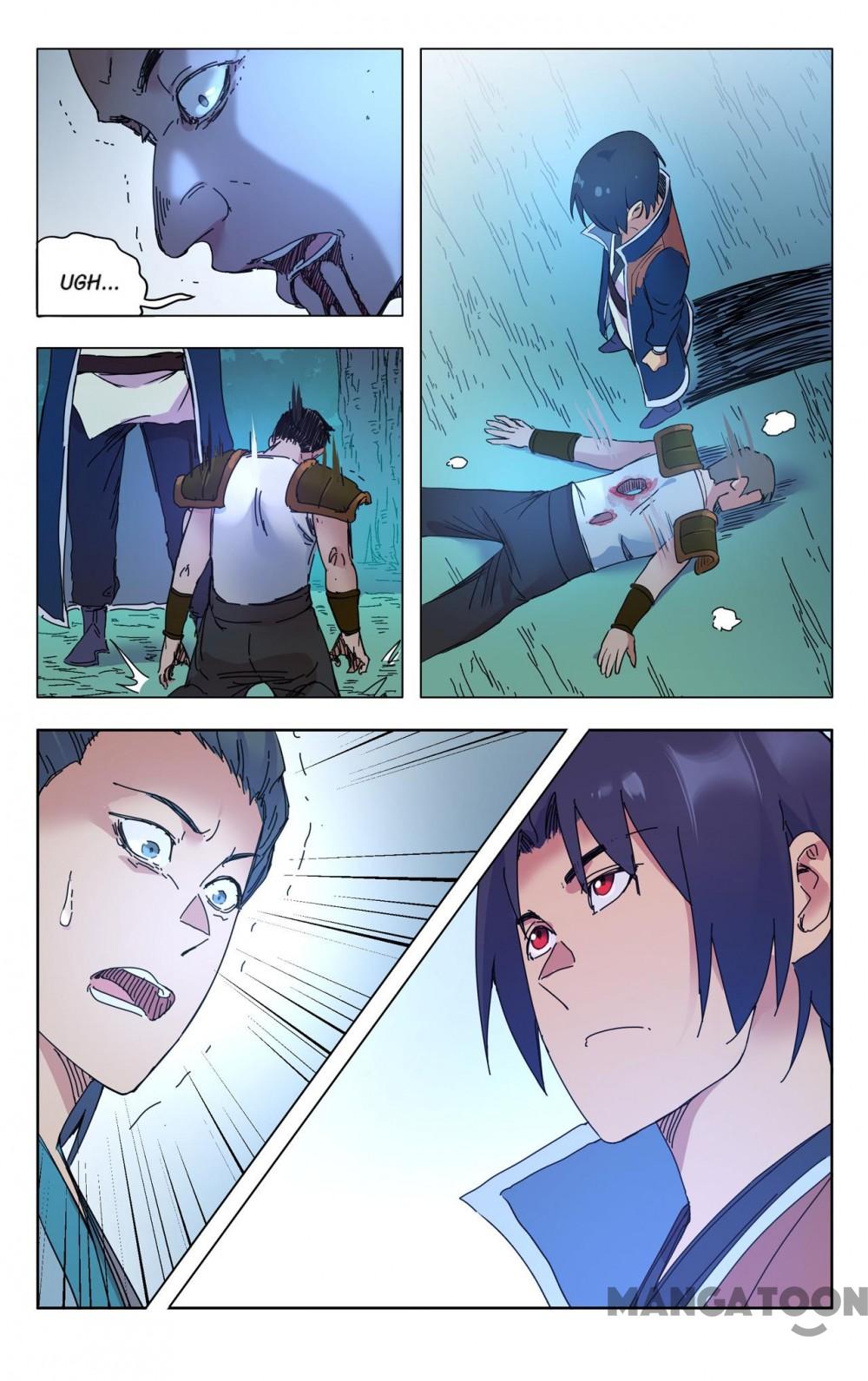Page 6 of Chapter 265