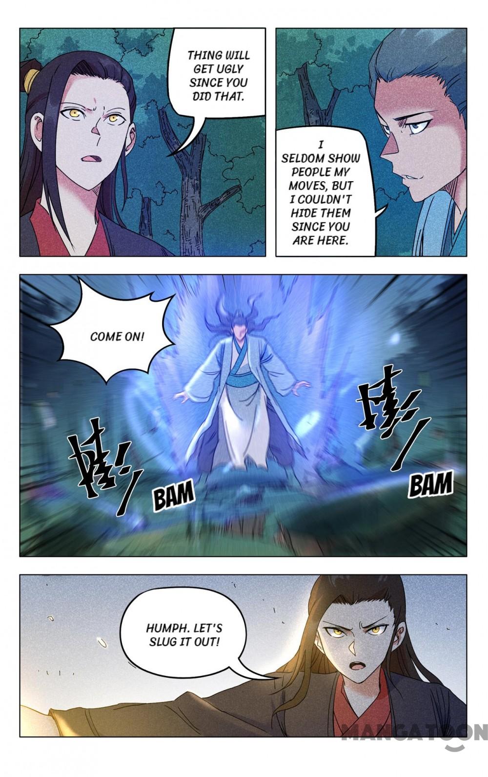 Page 1 of Chapter 266