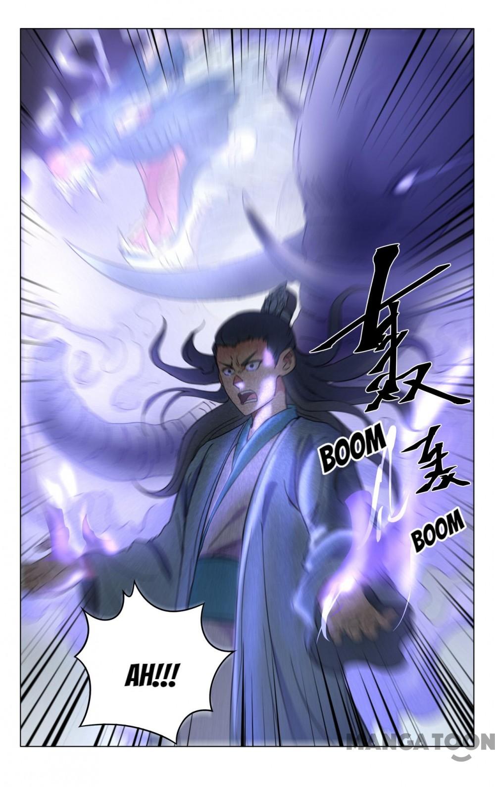 Page 2 of Chapter 266