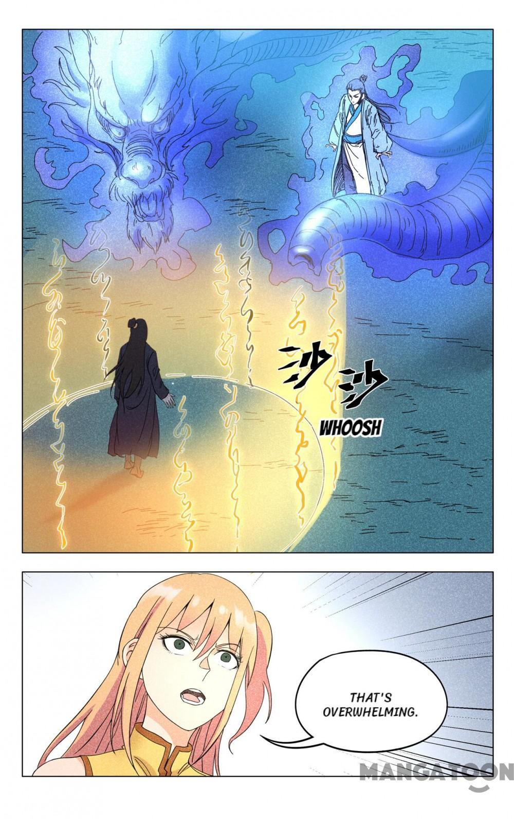 Page 4 of Chapter 266