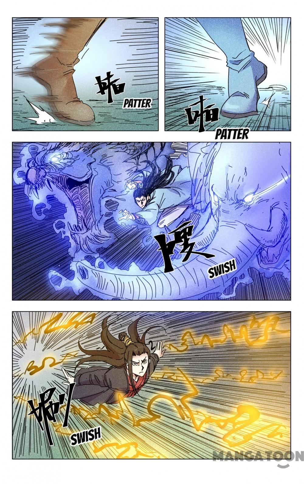 Page 5 of Chapter 266