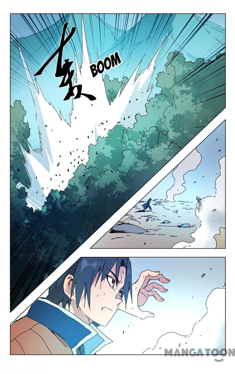 Page 6 of Chapter 266