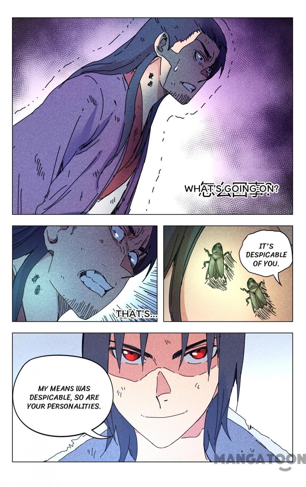 Page 1 of Chapter 267