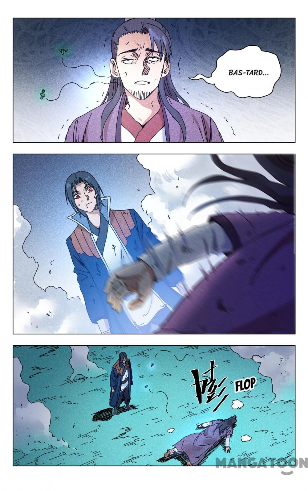 Page 2 of Chapter 267