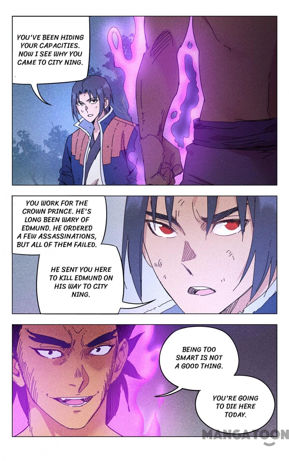 Page 5 of Chapter 267