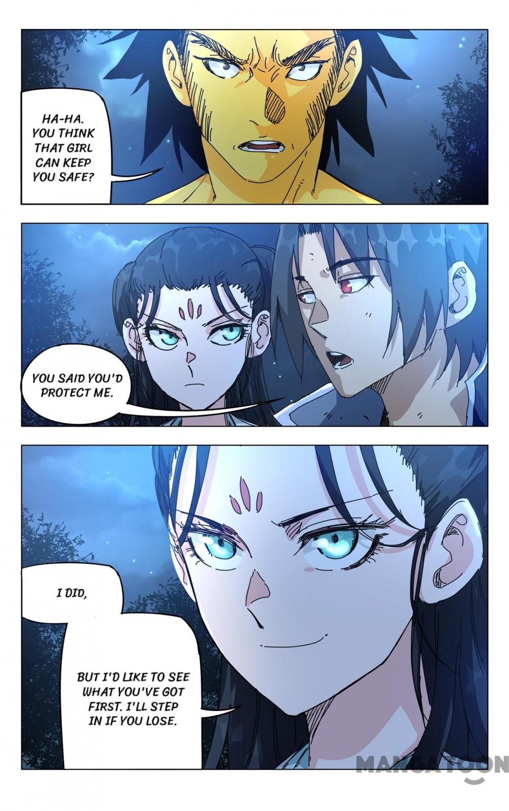 Page 7 of Chapter 267