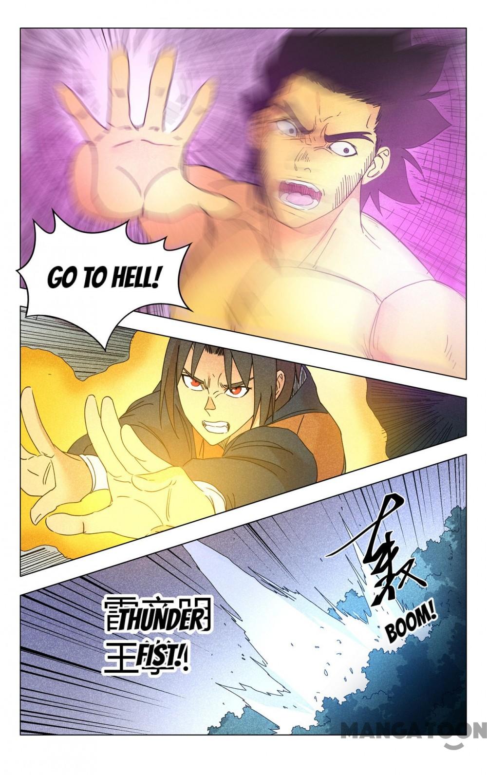 Page 10 of Chapter 267