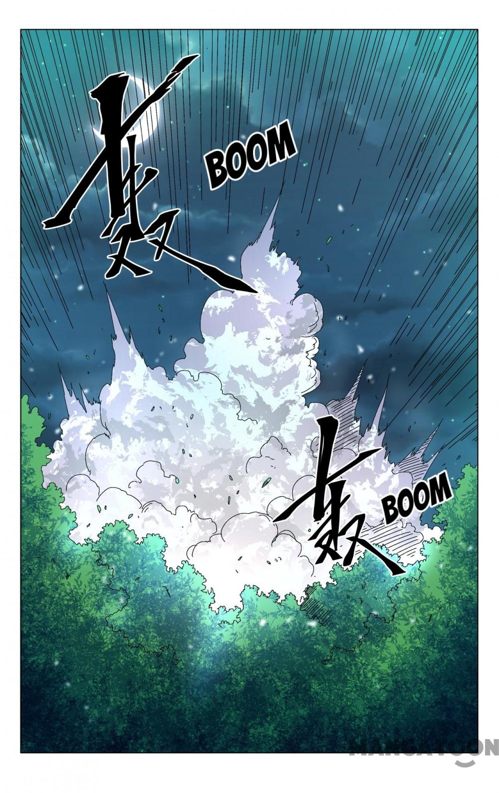 Page 7 of Chapter 268