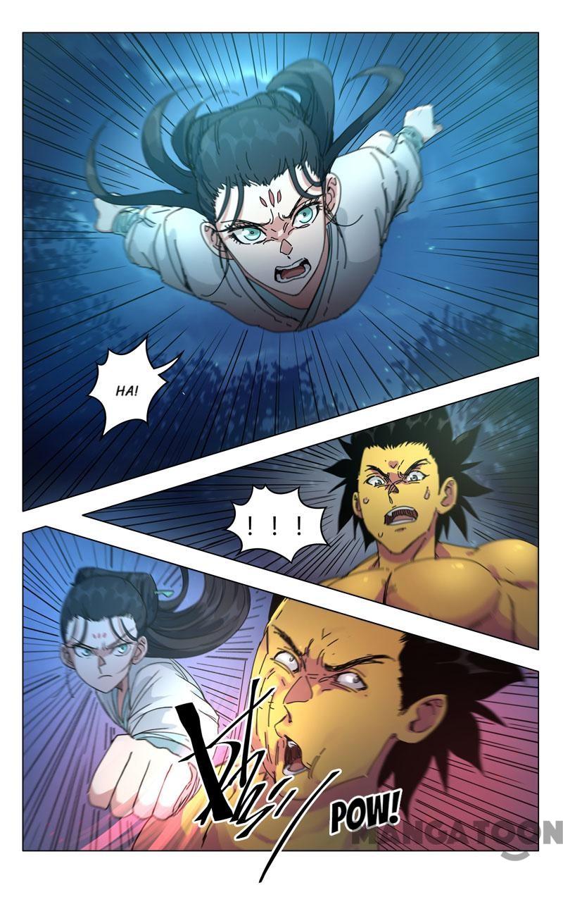 Page 1 of Chapter 269