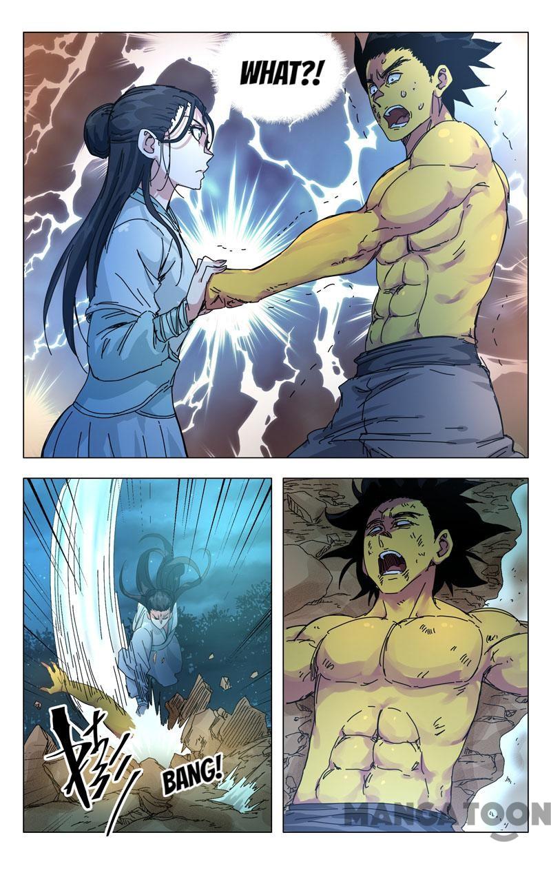 Page 3 of Chapter 269