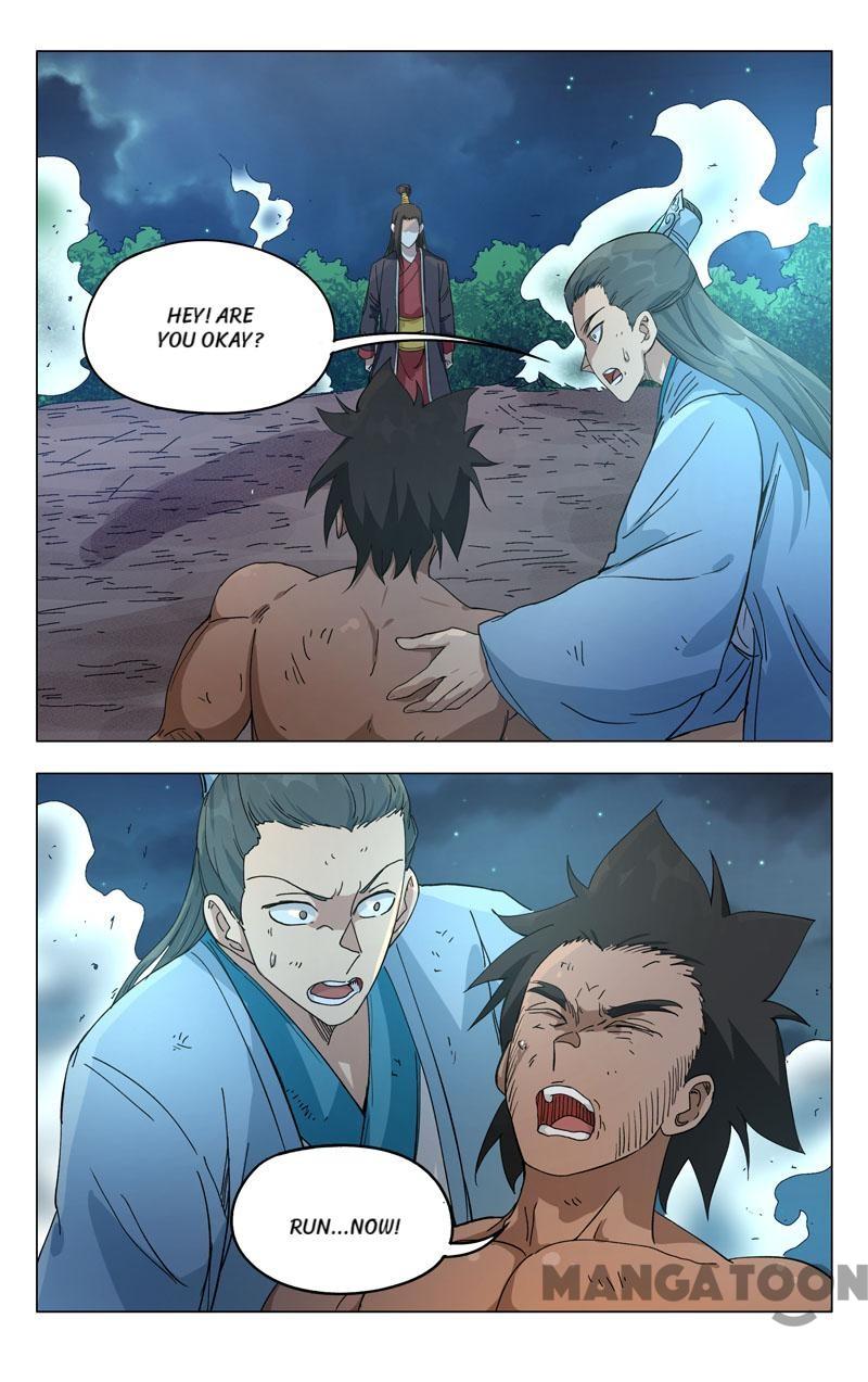 Page 6 of Chapter 269
