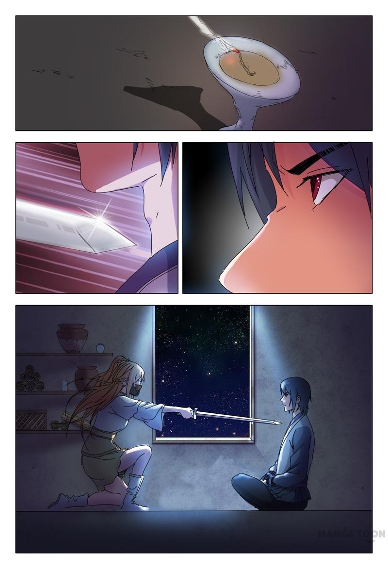 Page 1 of Chapter 27