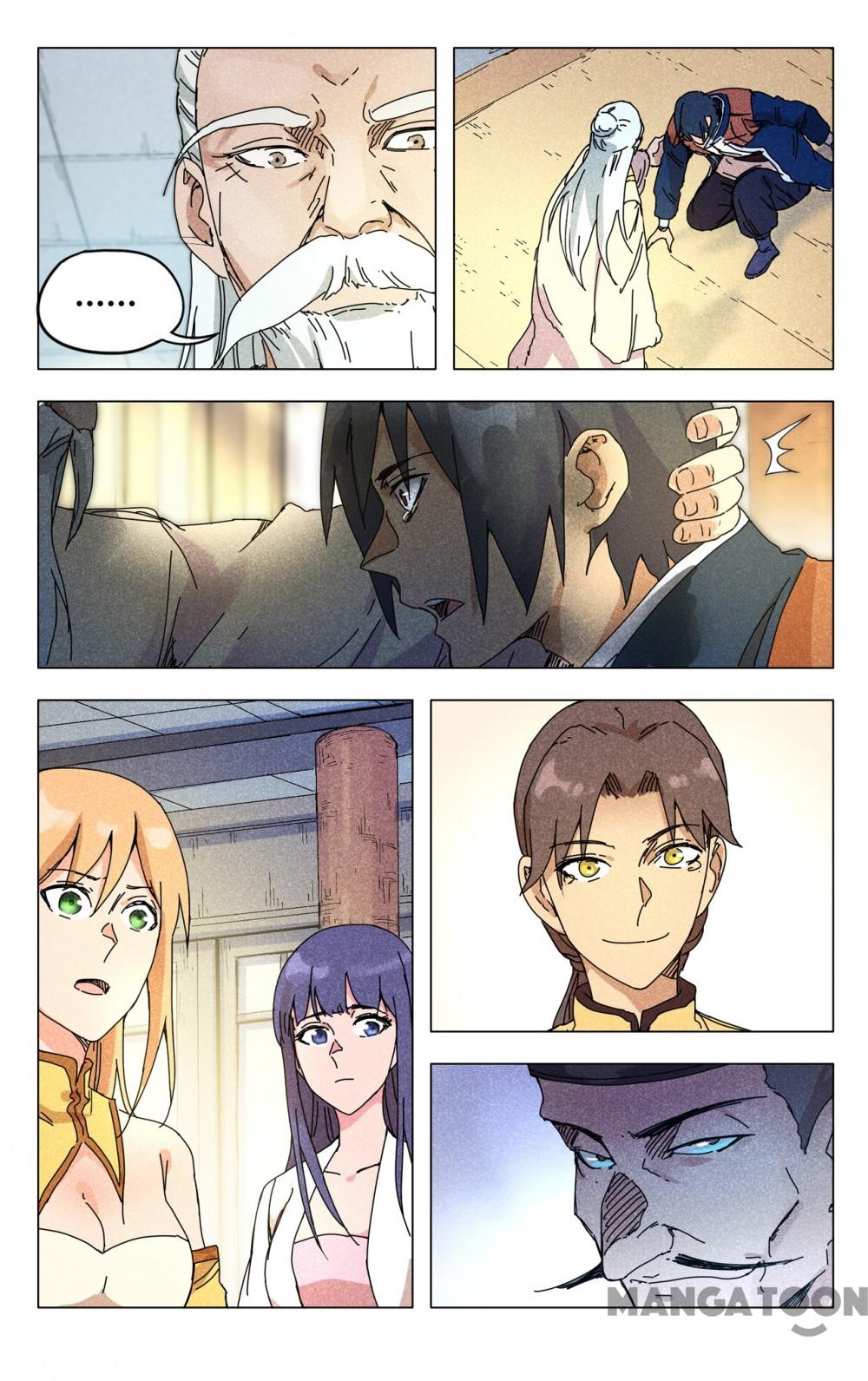 Page 7 of Chapter 271