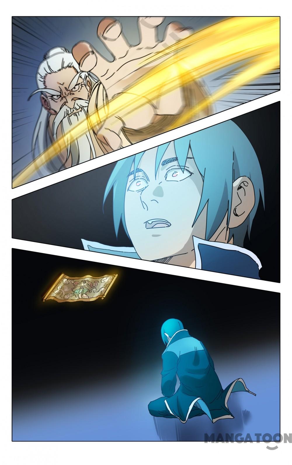 Page 3 of Chapter 273
