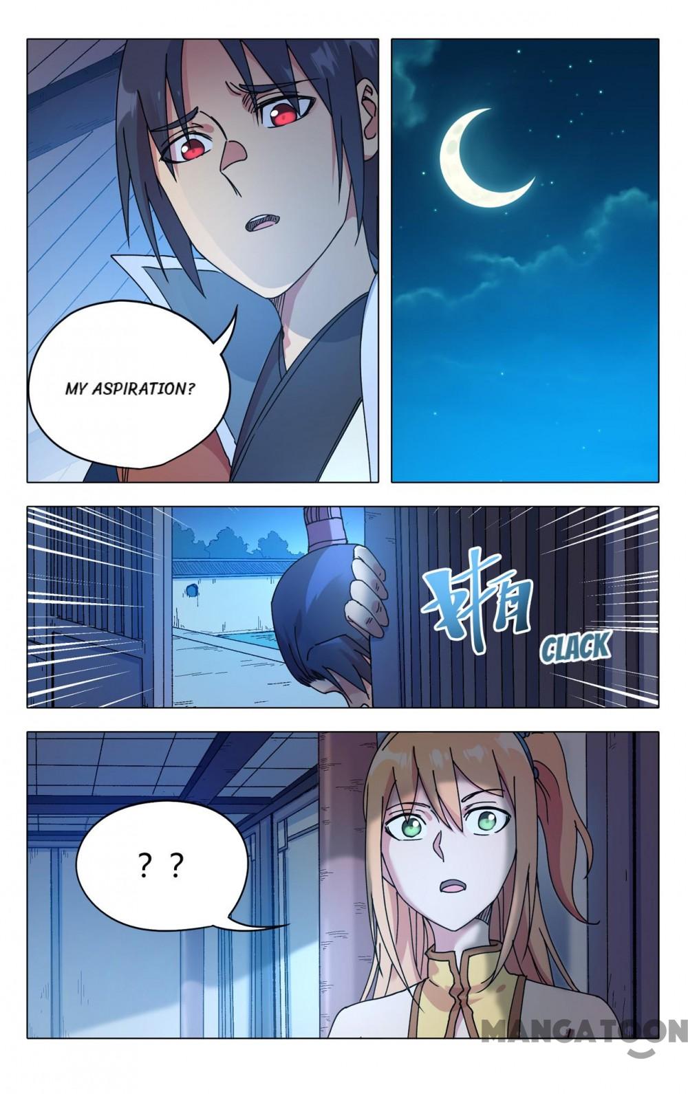 Page 1 of Chapter 275