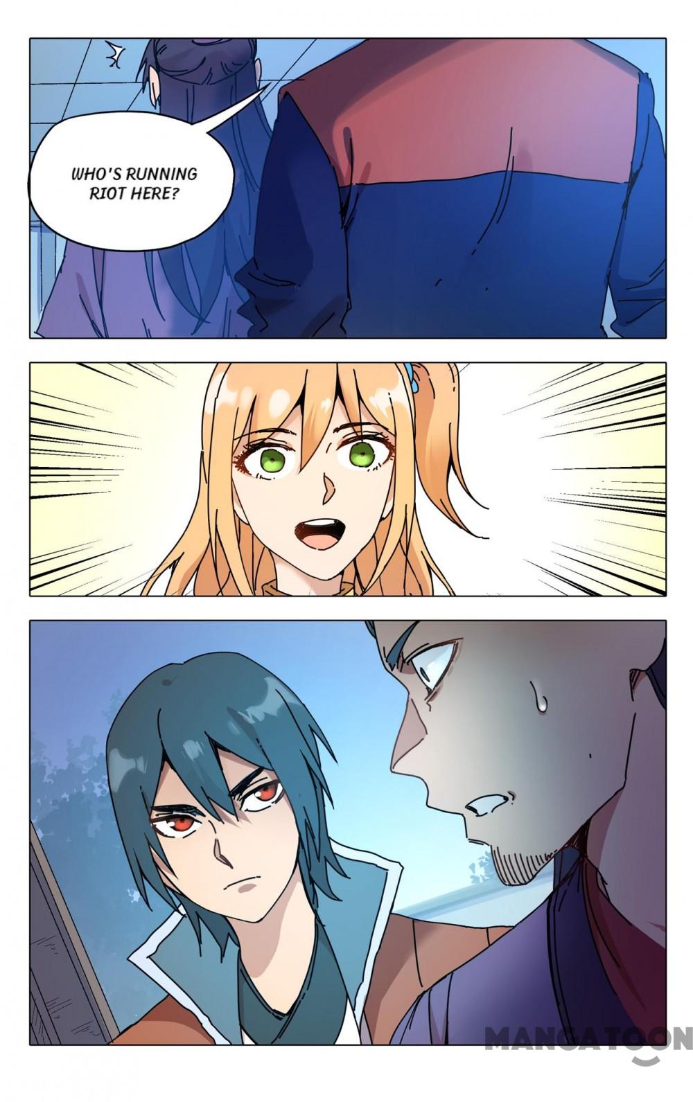 Page 12 of Chapter 275