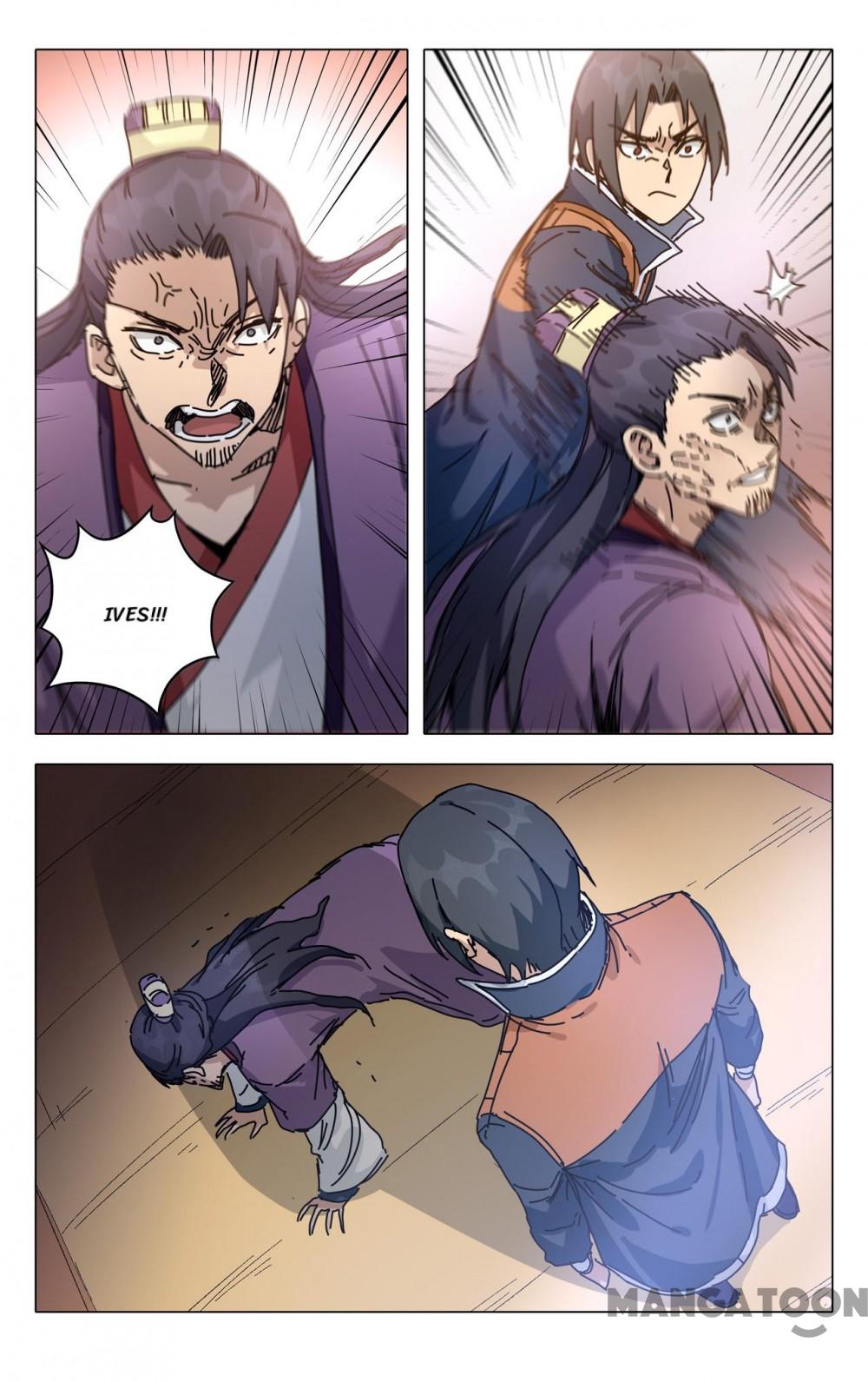 Page 7 of Chapter 276