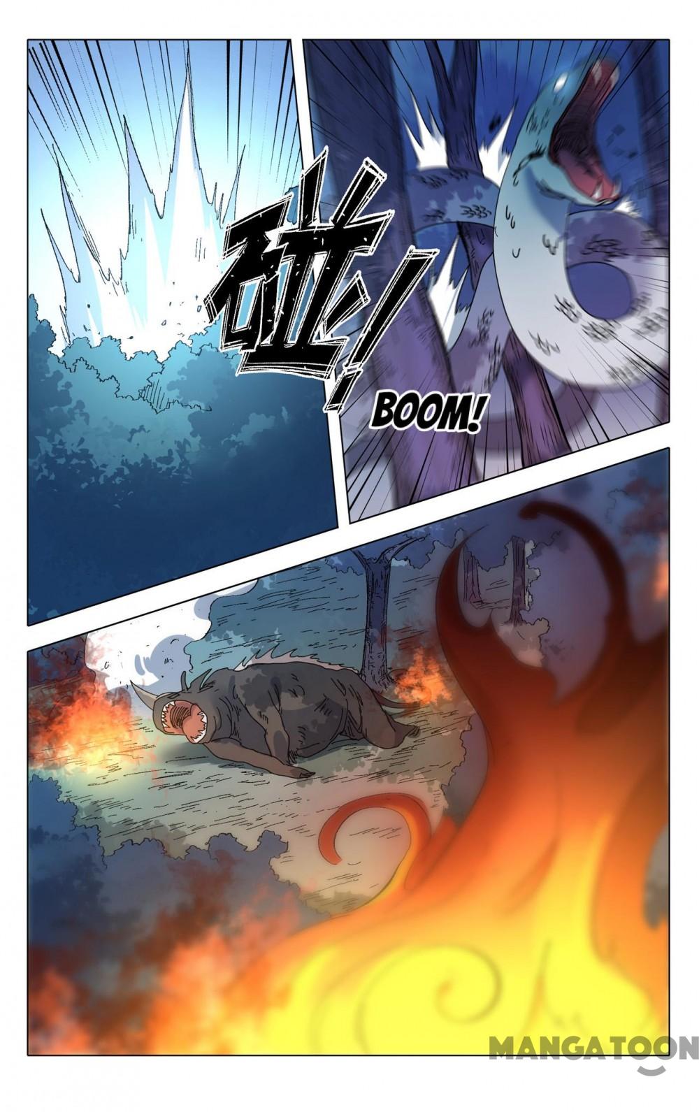 Page 1 of Chapter 279