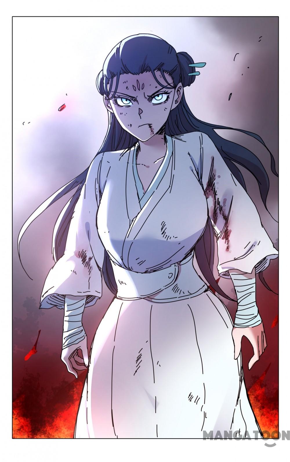 Page 4 of Chapter 279
