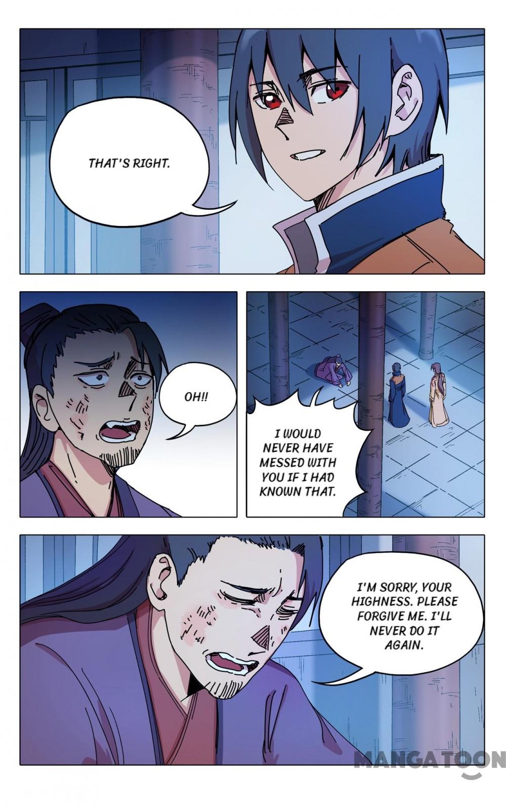 Page 1 of Chapter 280