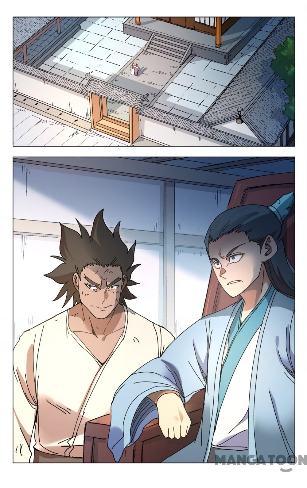 Page 2 of Chapter 282