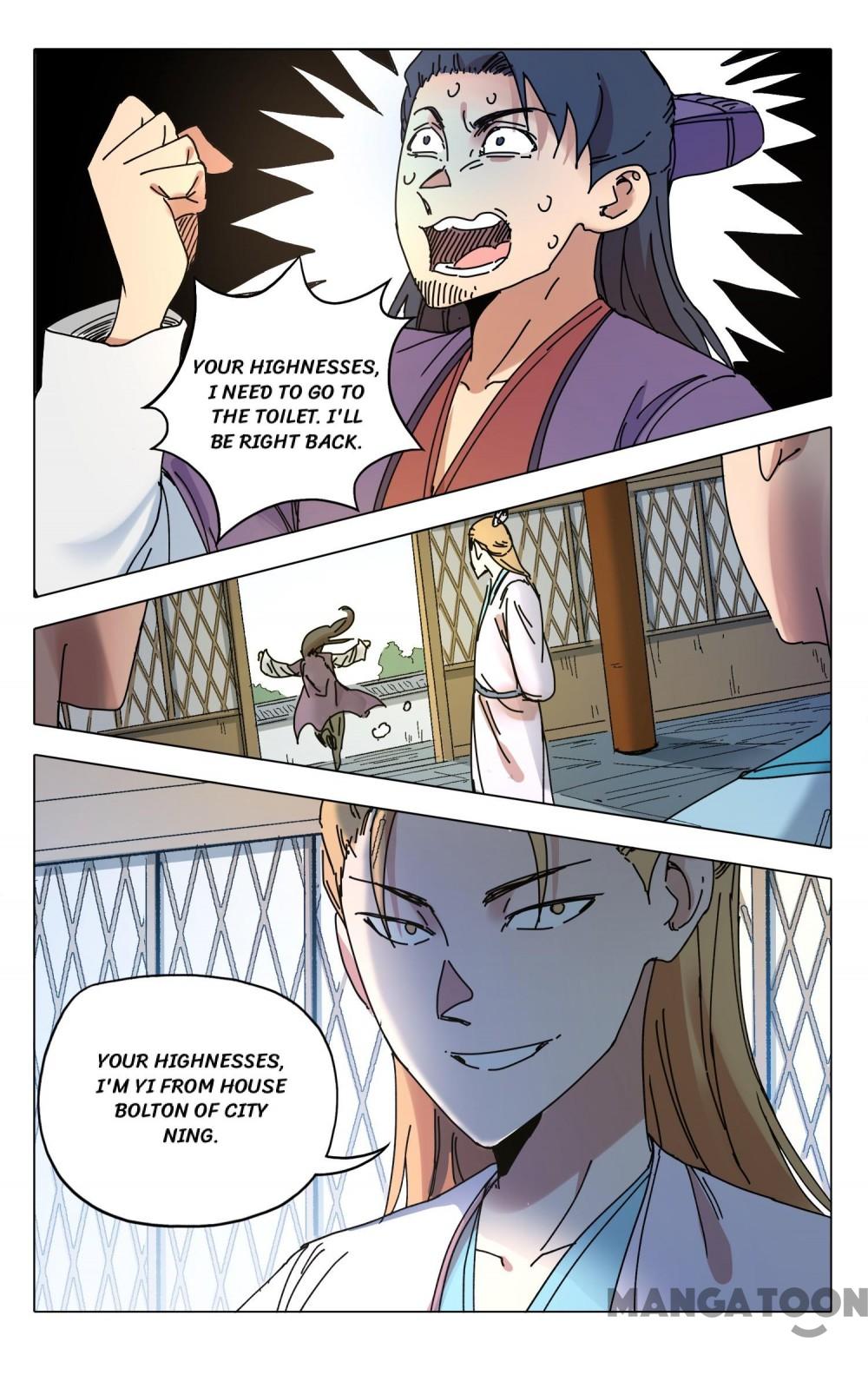 Page 5 of Chapter 282