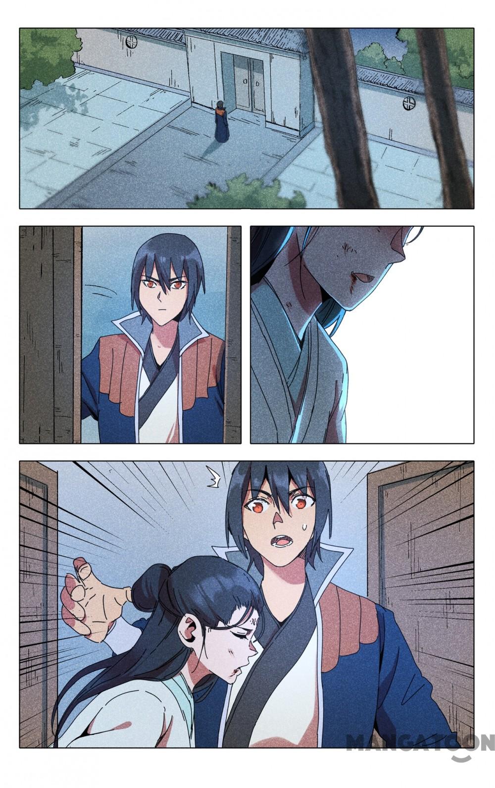 Page 1 of Chapter 285