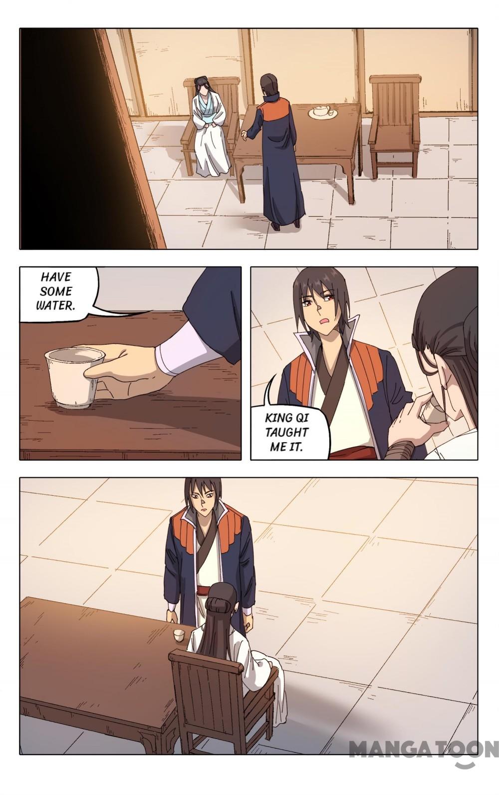 Page 1 of Chapter 286