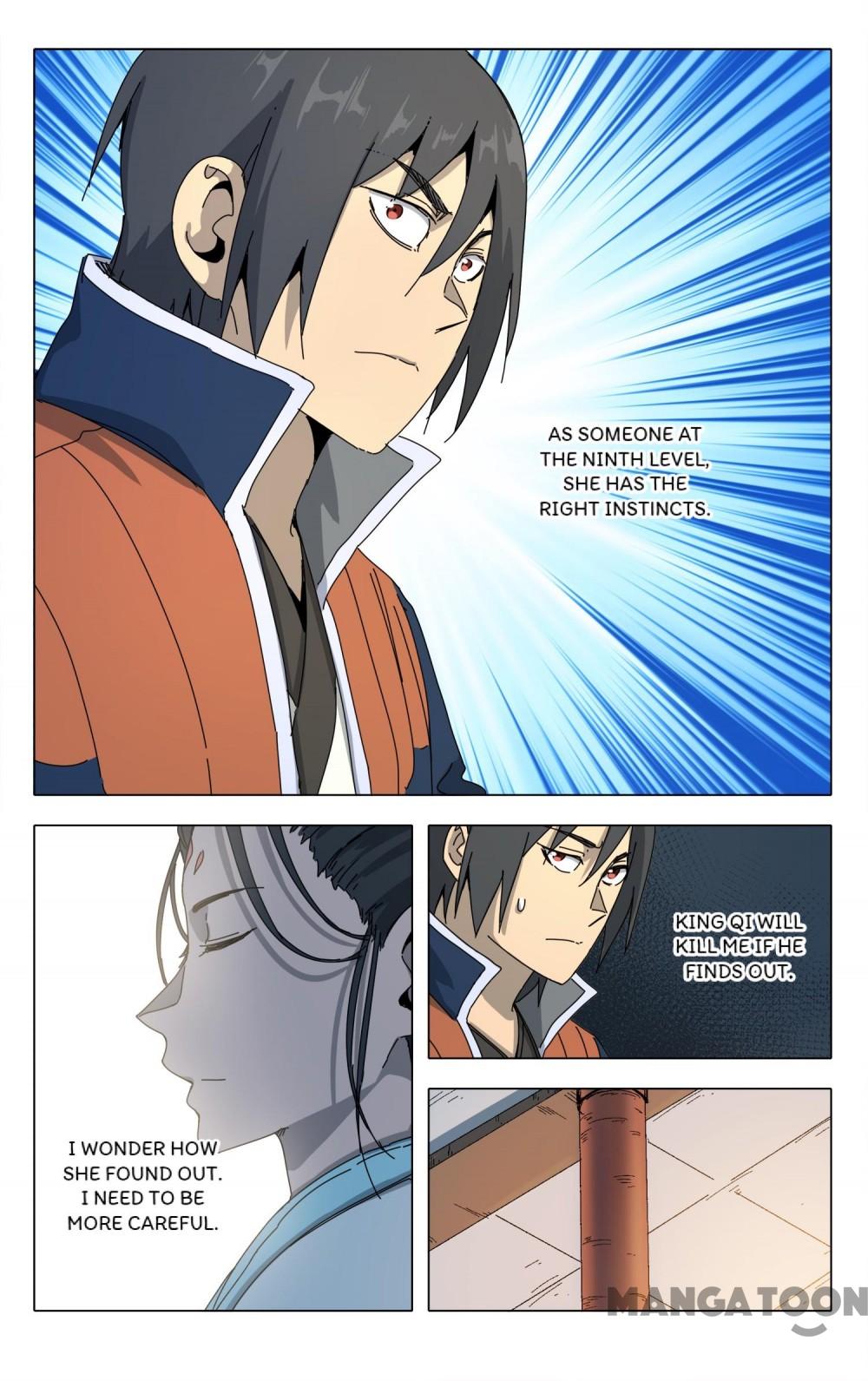 Page 5 of Chapter 286
