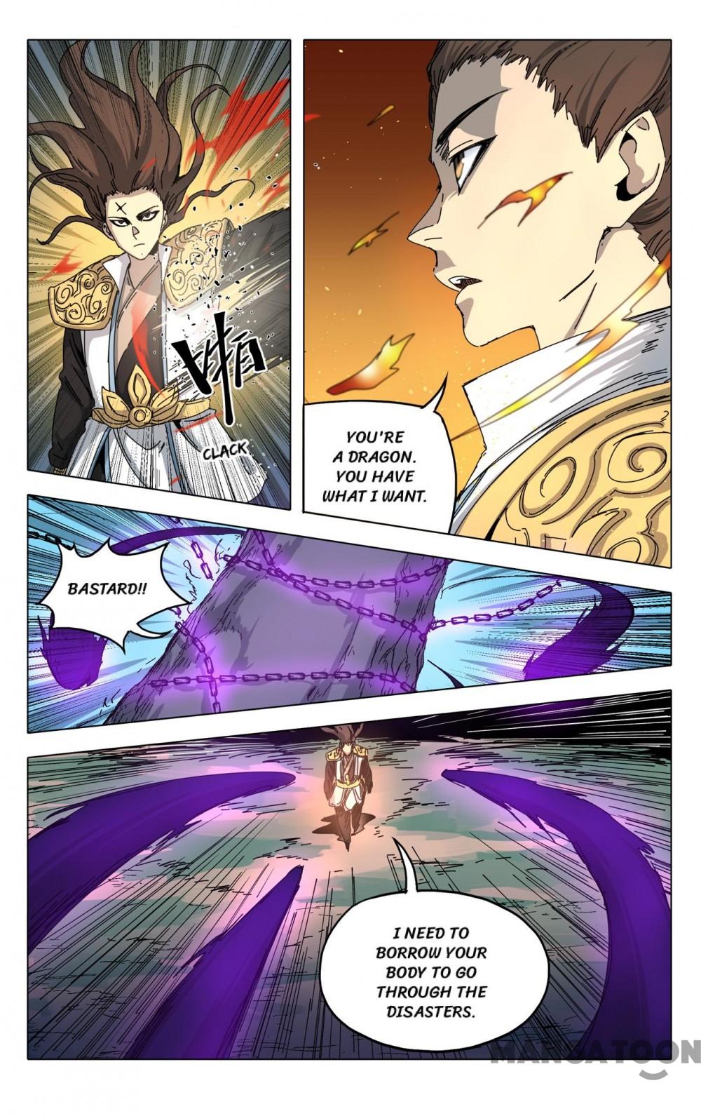 Page 1 of Chapter 288