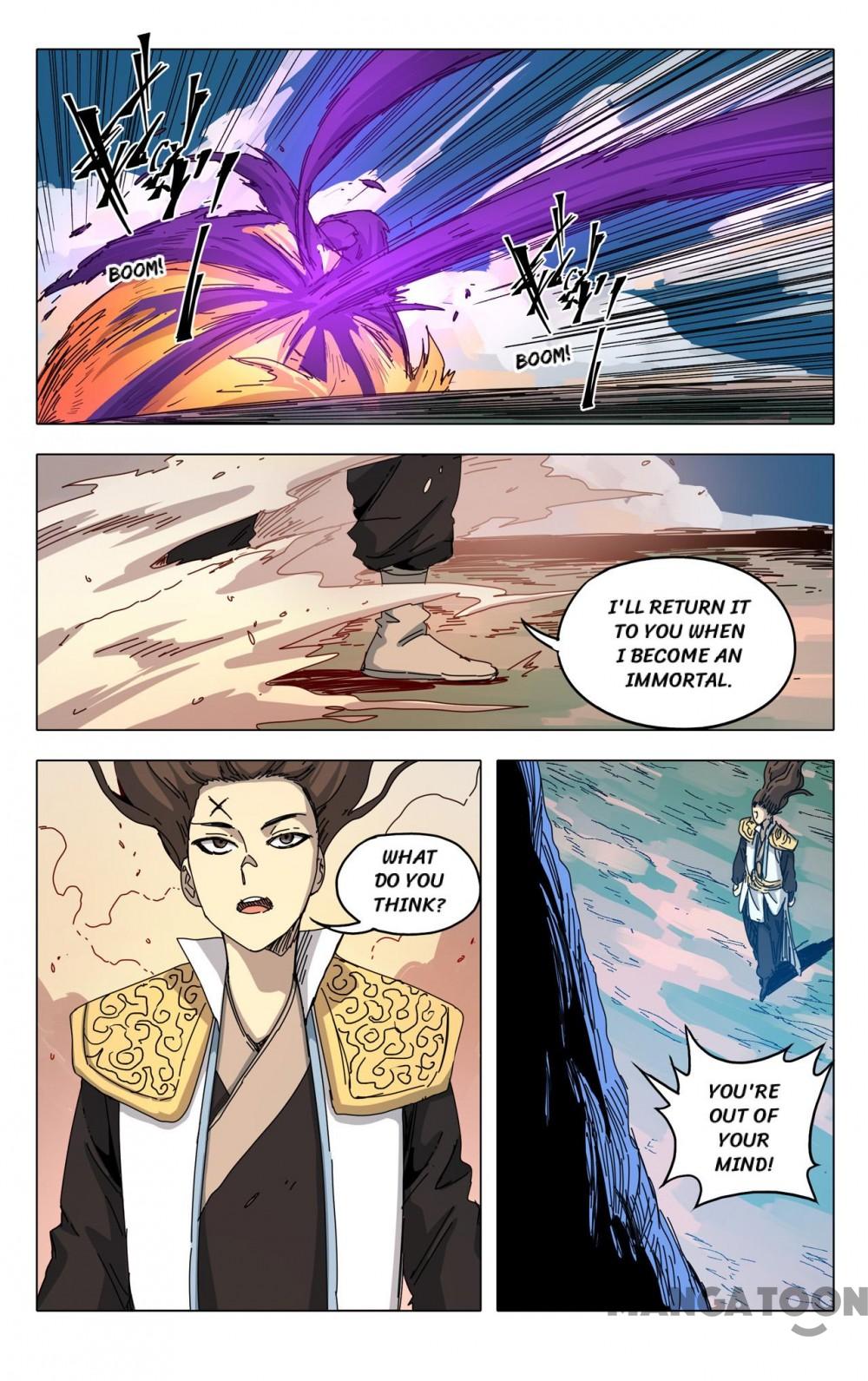Page 2 of Chapter 288