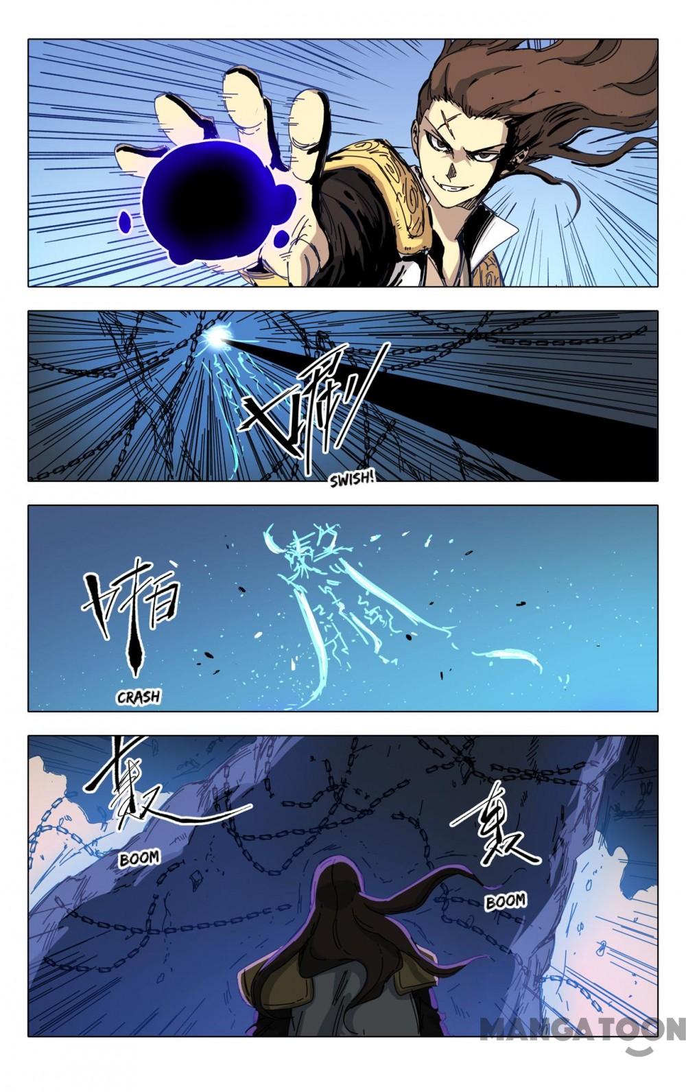 Page 3 of Chapter 288