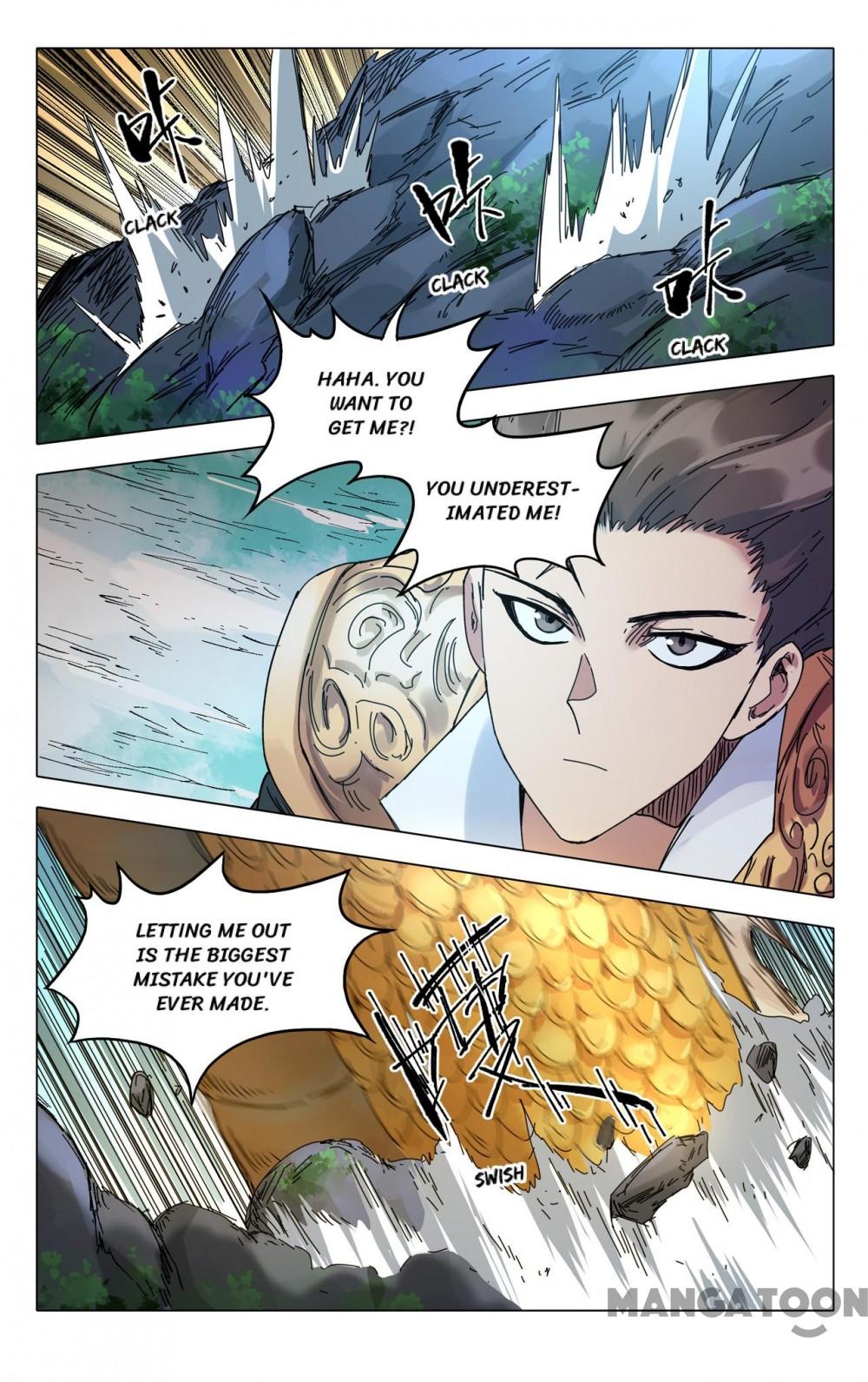 Page 4 of Chapter 288