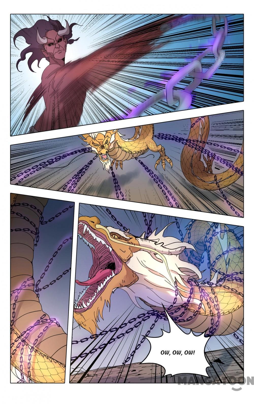 Page 7 of Chapter 288