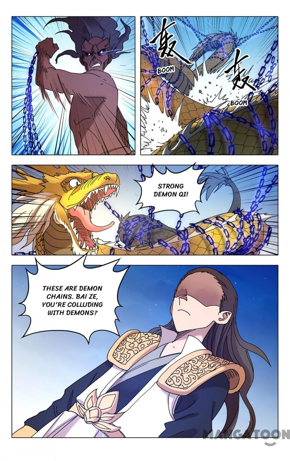 Page 8 of Chapter 288
