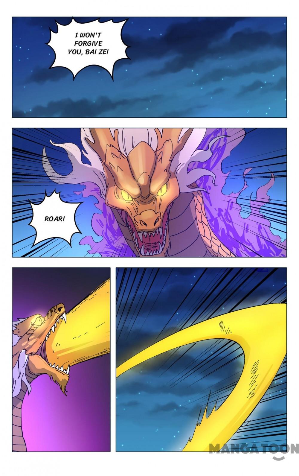 Page 2 of Chapter 289