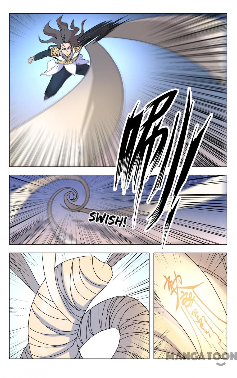 Page 5 of Chapter 289